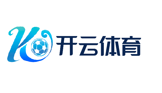 开云体育VIP官网｜Kaiyun VIP Portal｜官方尊享入口·APP专属服务